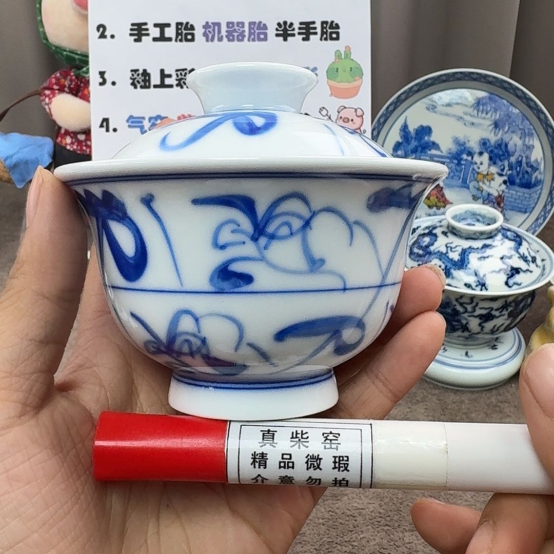 陶瓷艺术设计中心