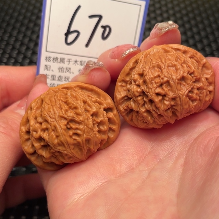 文玩核桃吊坠41宫灯670