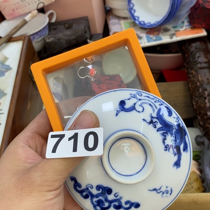 瓷片哦哦哦哦哦哦哦哦哦哦哦哦