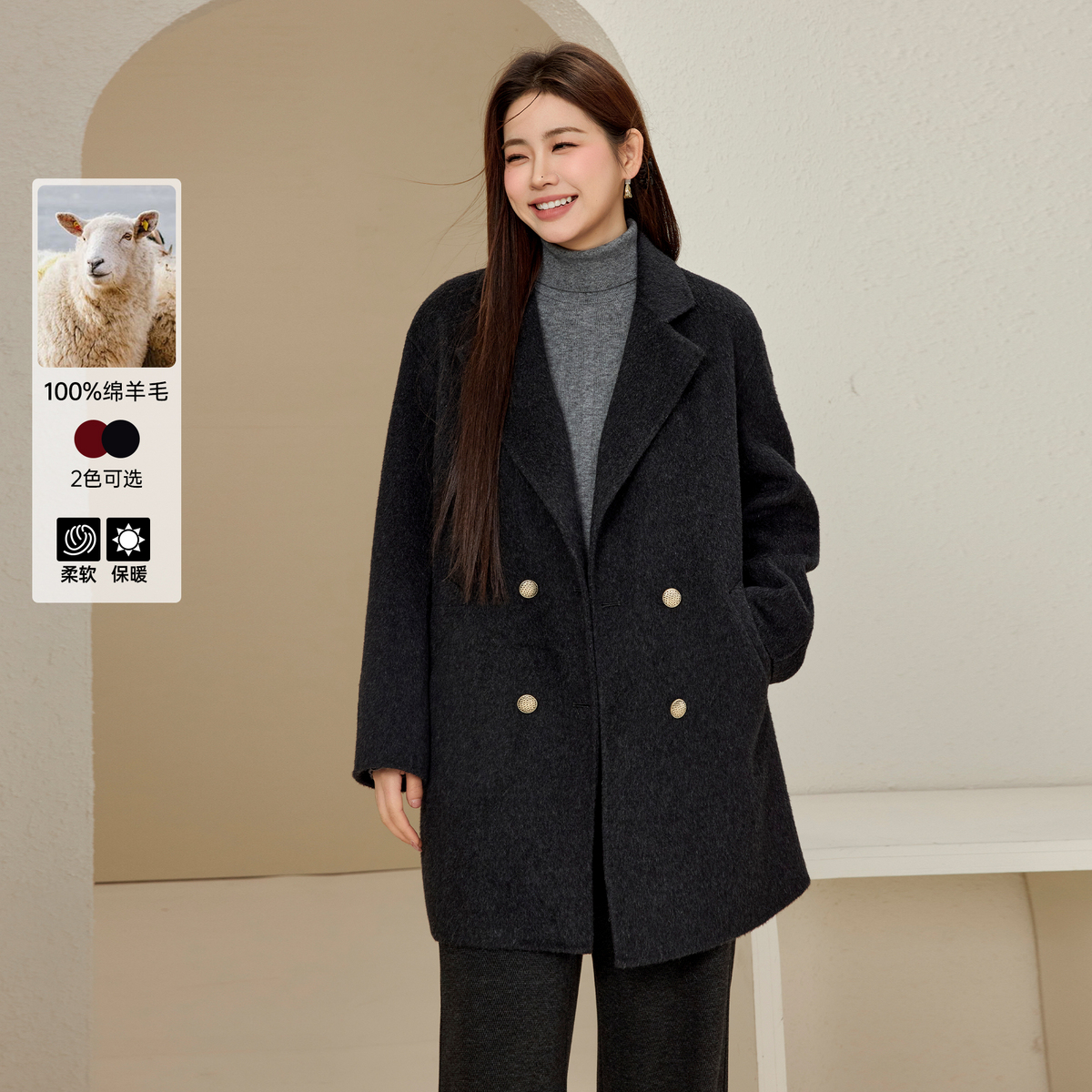 【秋冬氛围感全羊毛双面呢大衣】纤莉秀大码女装韩系简约外套QJ5246