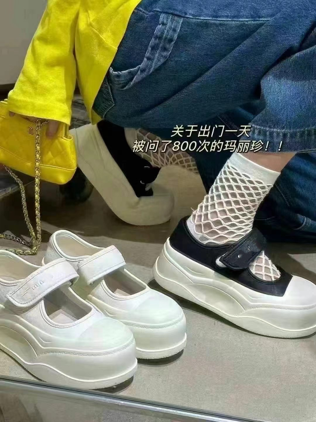 心心念念玛丽珍休闲鞋到货真皮牛皮厚底时尚百搭1616-87 120-163