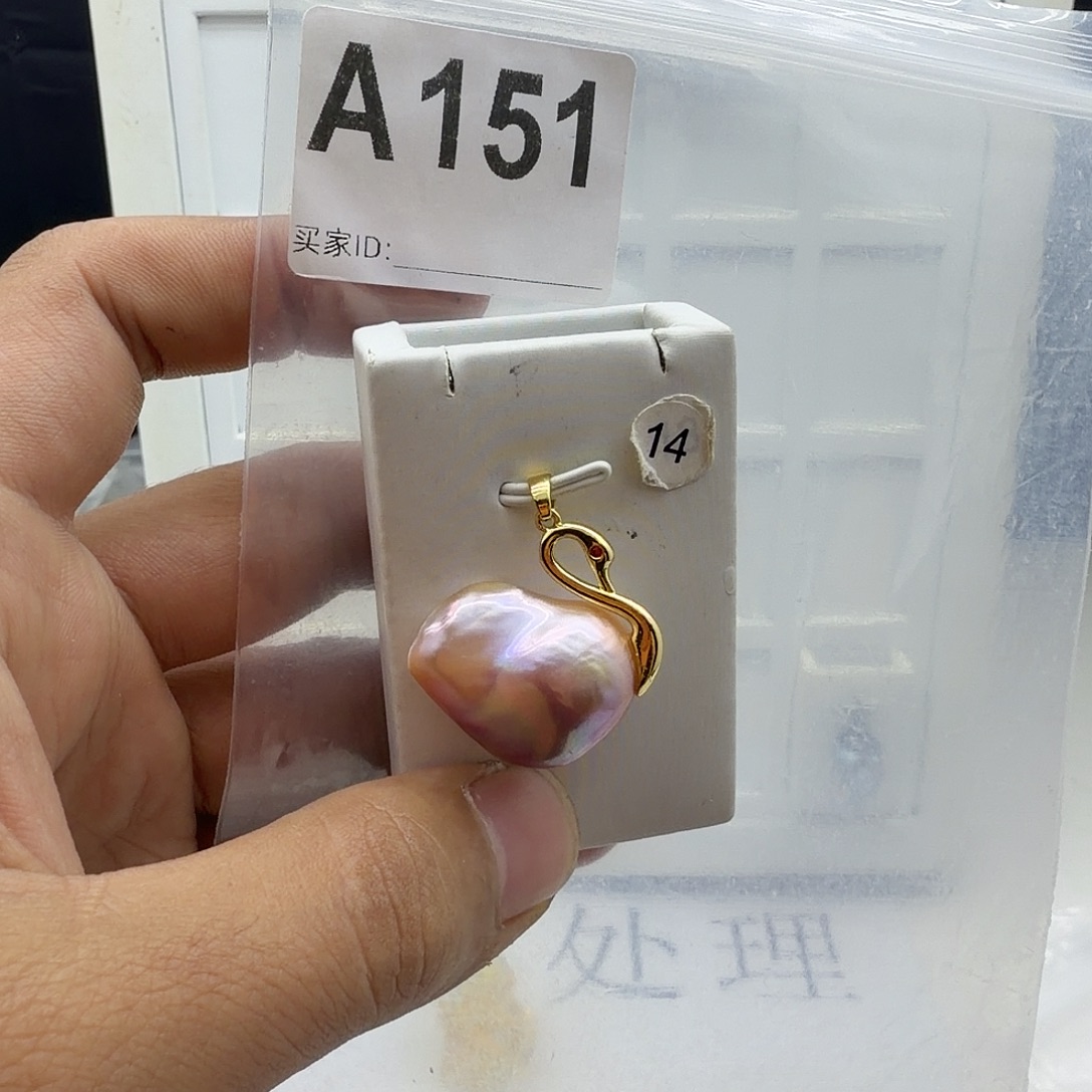 颈饰淡水珍珠合金