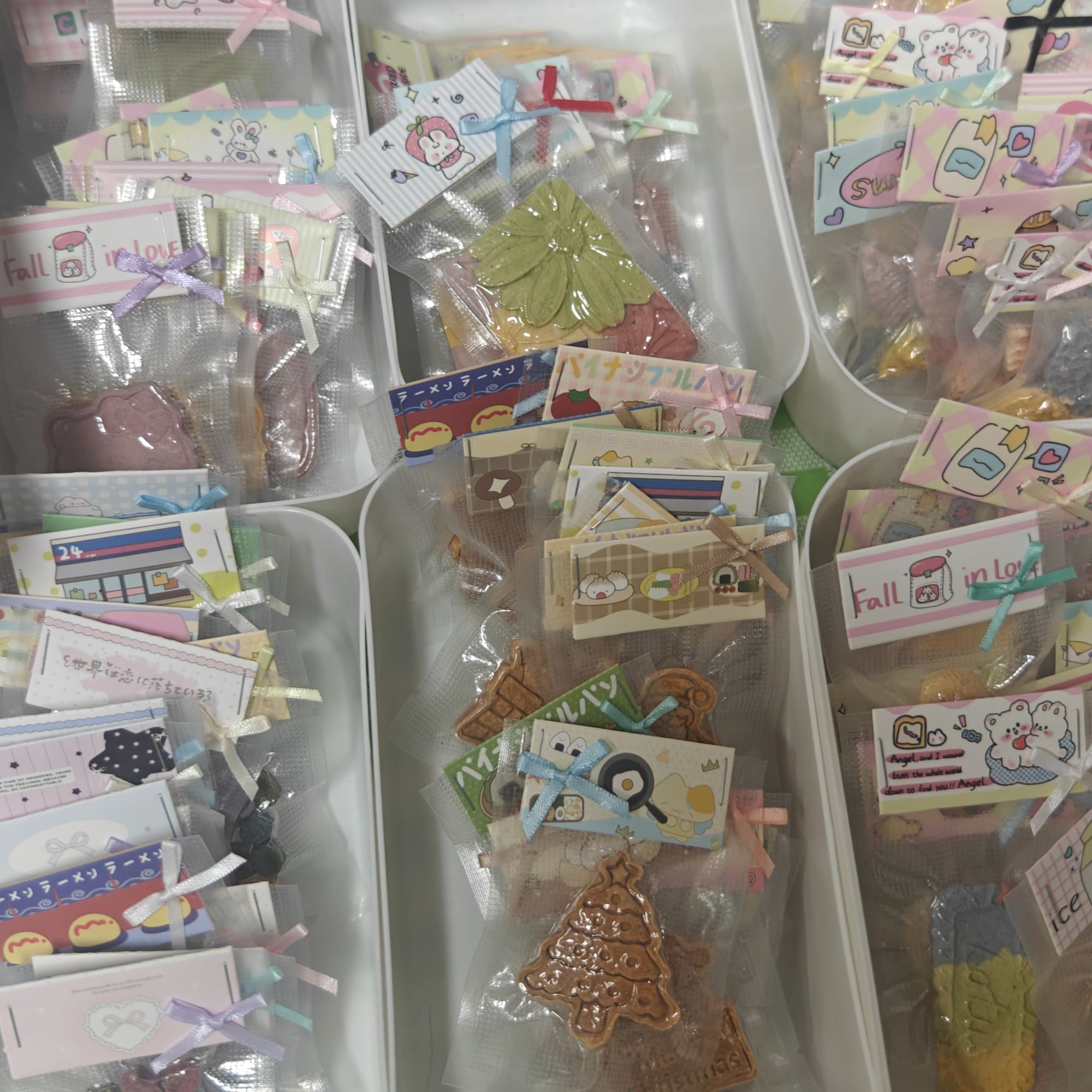 (毛孩子)零食补单链接单拍布发