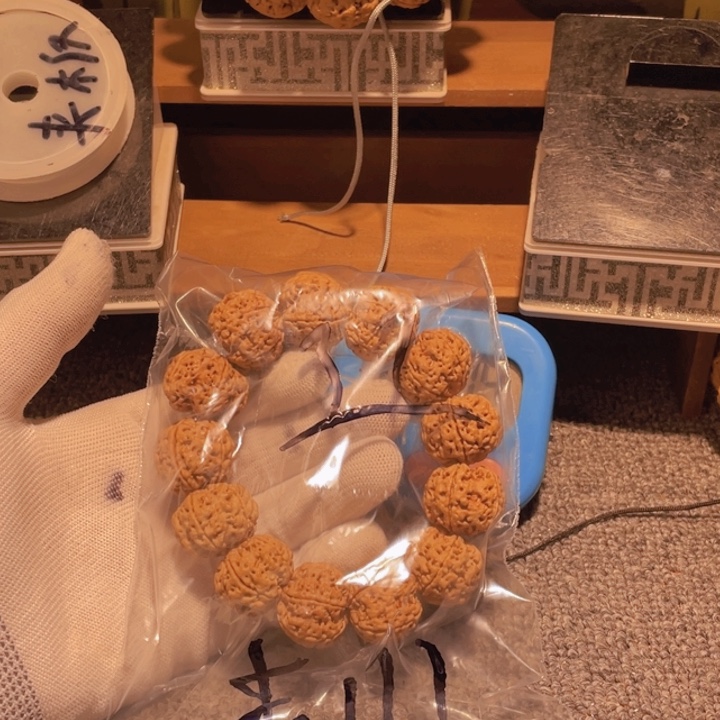 金刚菩提手串青*∽反悔和自责等