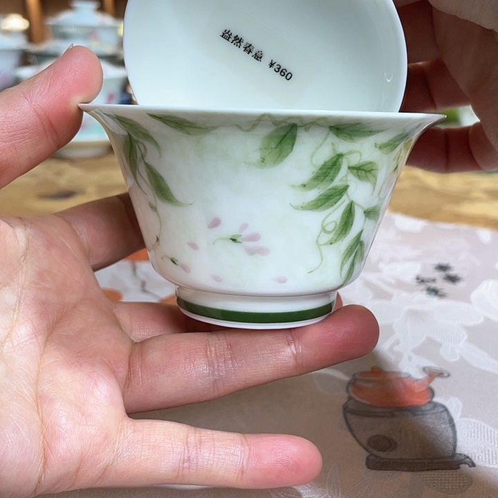 【闪购商品】瓷片盎然春意盖碗「捡漏」