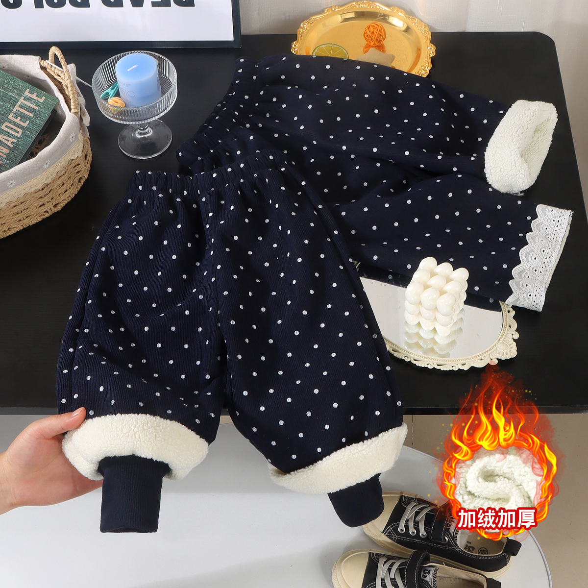 女童2025新款加绒保暖冬季洋气森系碎花波点百搭休闲裤韩版宽松裤