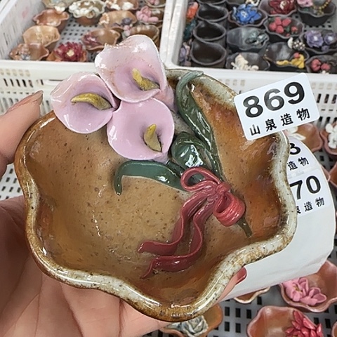 瓷片柴烧柴烧柴烧869