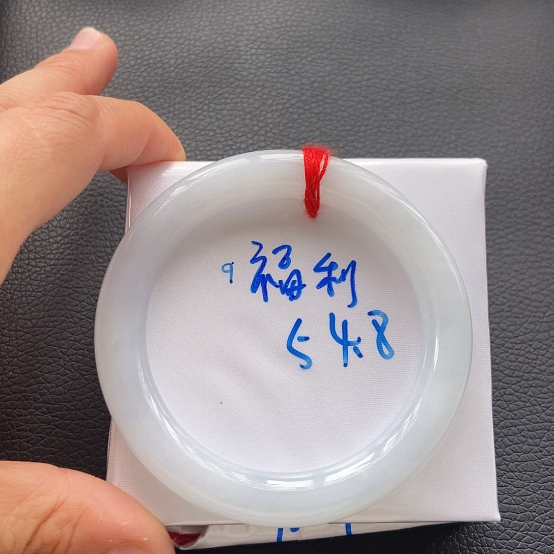 翡翠手镯未镶嵌4白月光圆条4