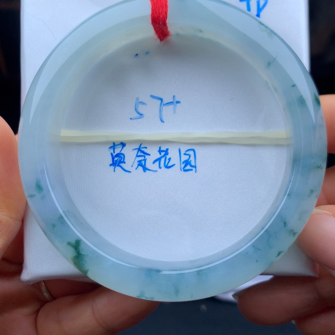 翡翠手镯未镶嵌莫奈花园