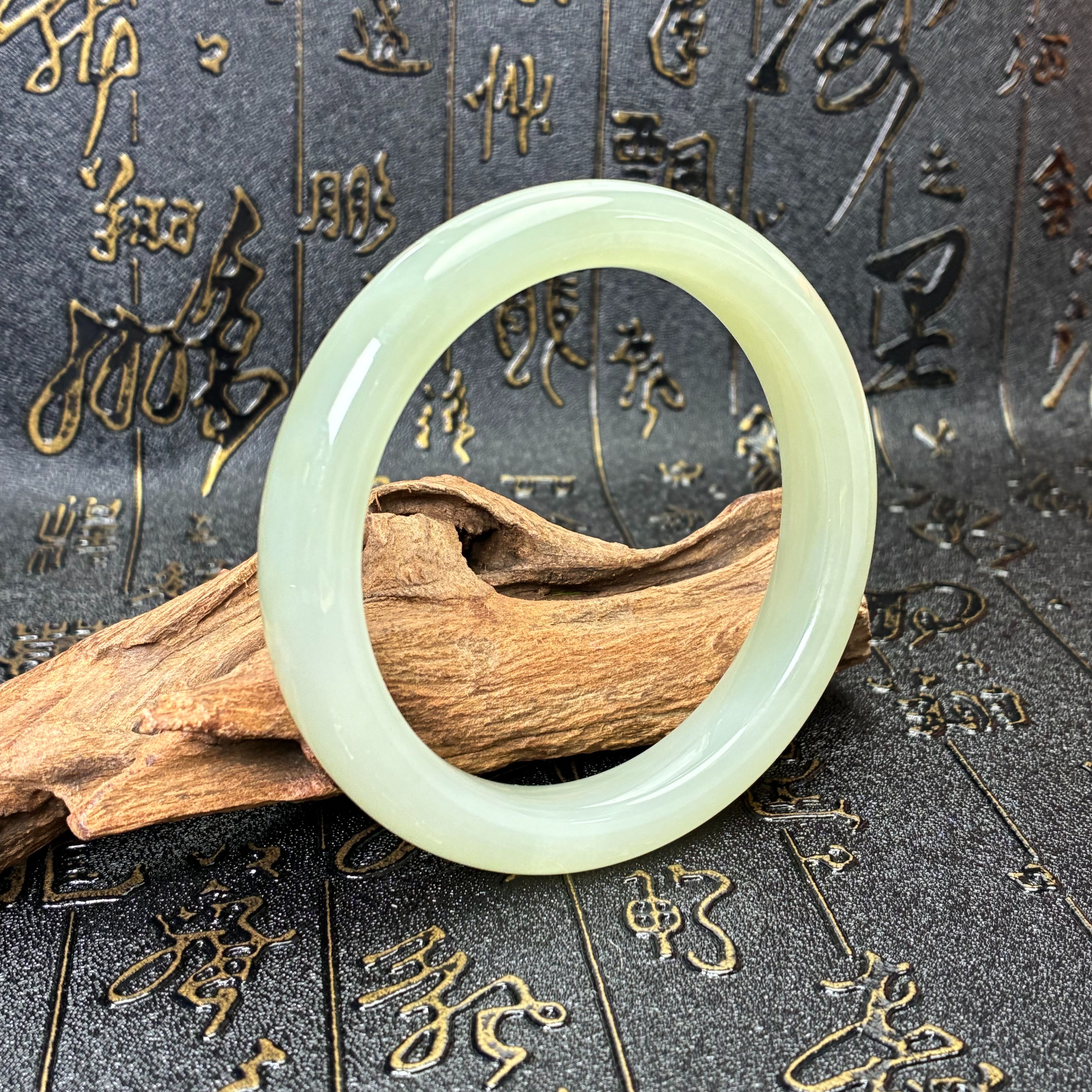 和田玉手镯【小北质检】ZJH903Z14多样性发一