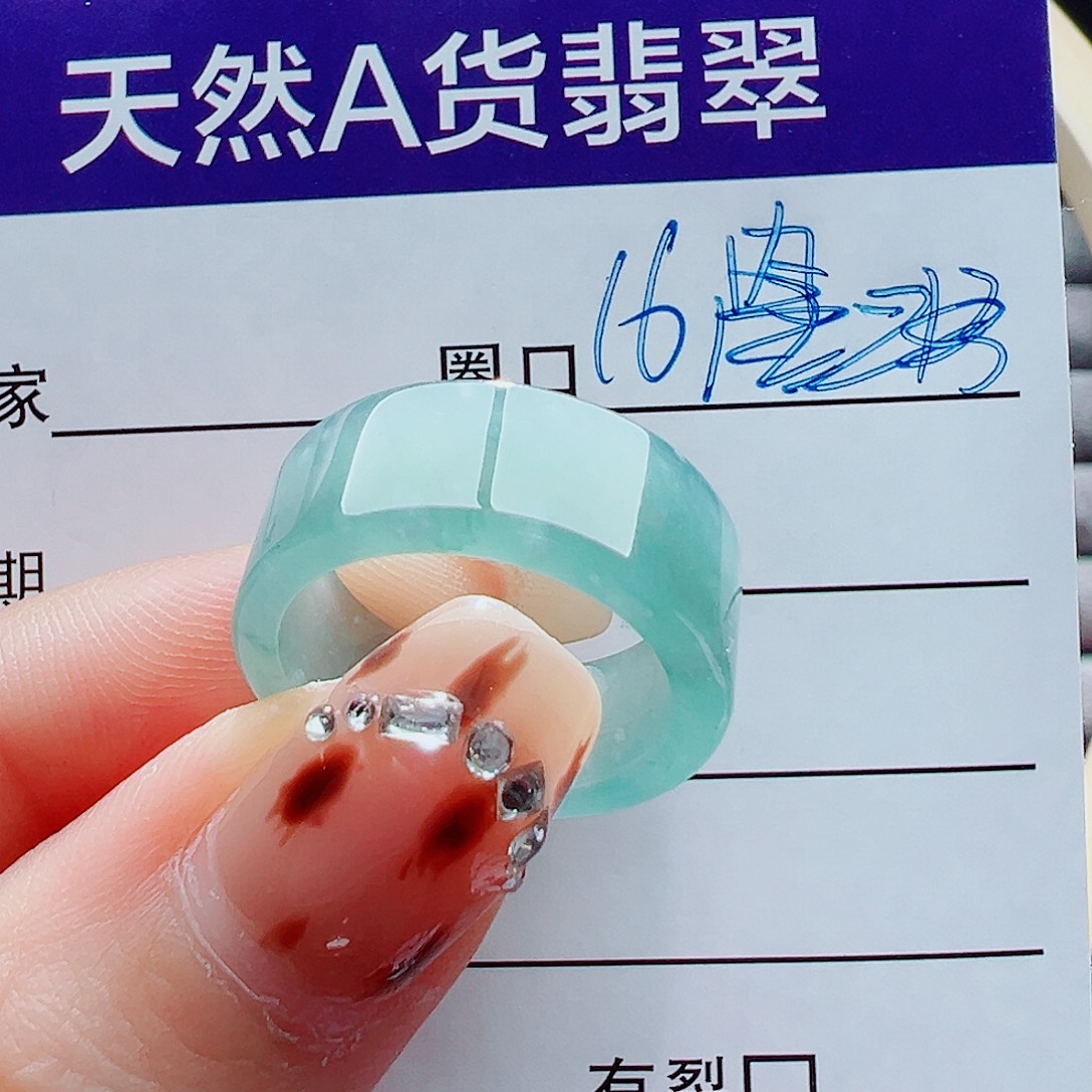 翡翠未镶嵌戒指戒圈