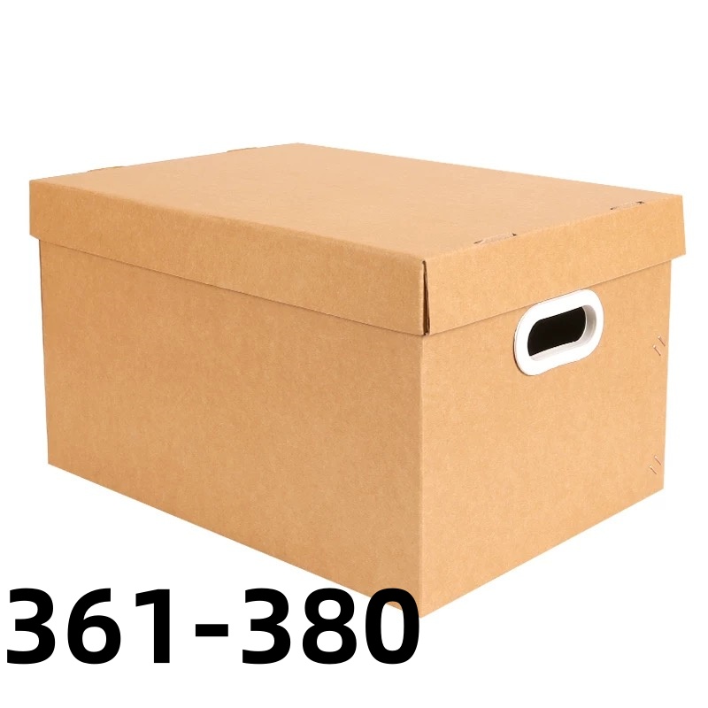 【按主播讲解下单】编号361-380礼品套盒帽子生日礼物礼盒