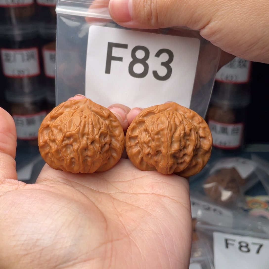 文玩核桃吊坠全品41图图