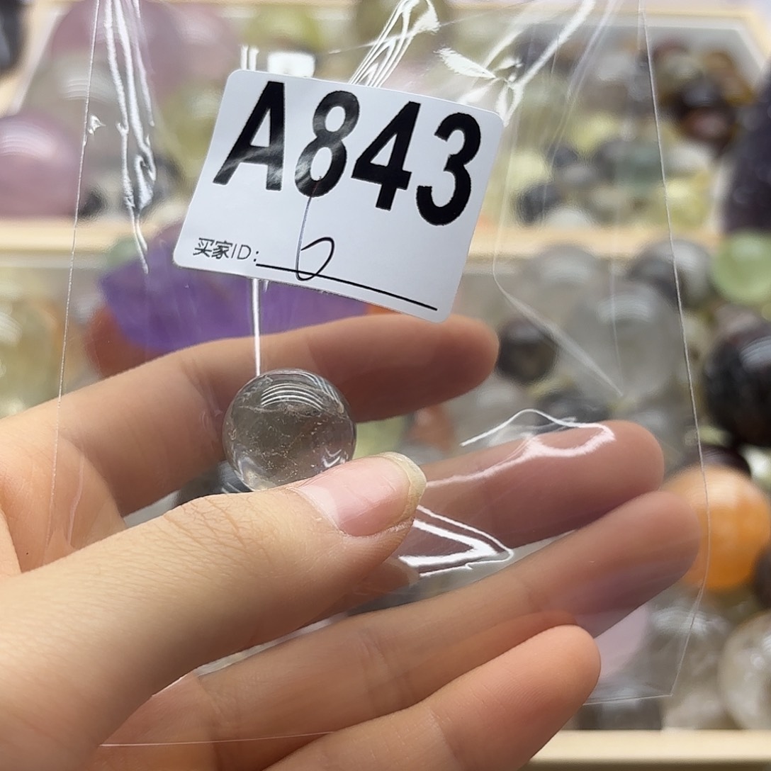 ****～紫晶珠宝半成品未镶嵌843