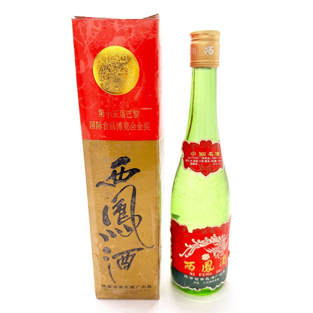 1997年西凤长盖喝品 55度500ml 1瓶装