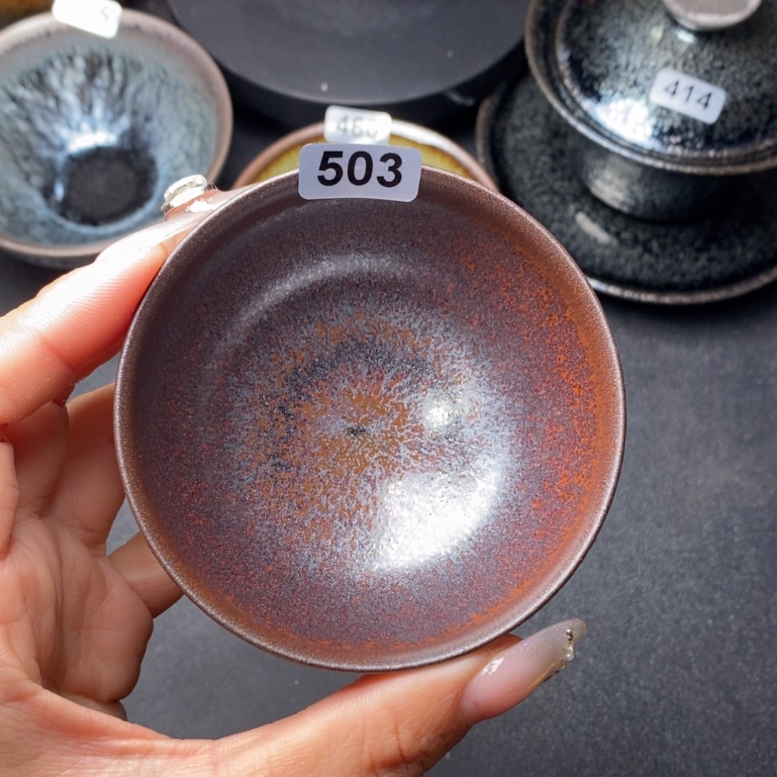 茶盏建窑建盏主人杯503