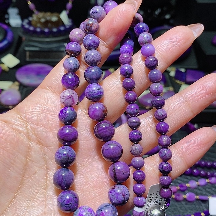 苏纪石（舒俱来）项链未镶嵌