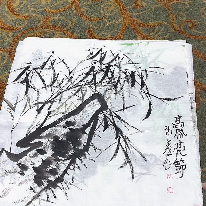 国画7张打包微瑕慎拍