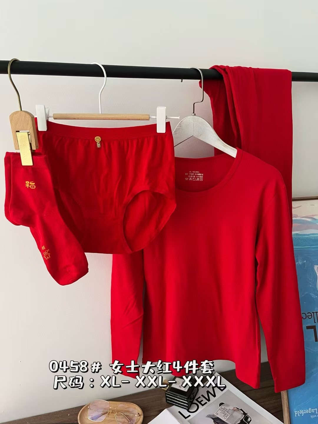 668-1228/0458/1120  本命年大红女士保暖时尚套装