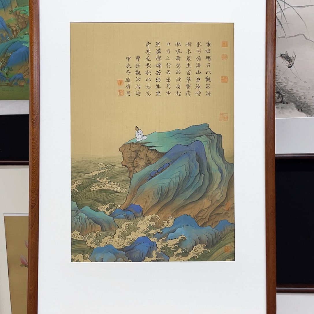 国画飞*手绘国画，绢本山水，带框