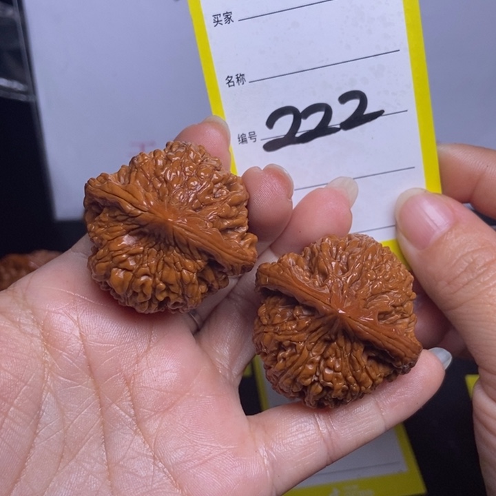 文玩核桃吊坠222/39满天星福利