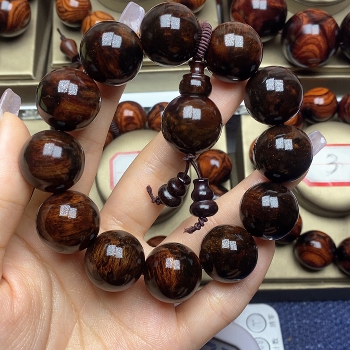 黄花梨/降香黄檀神*2.0