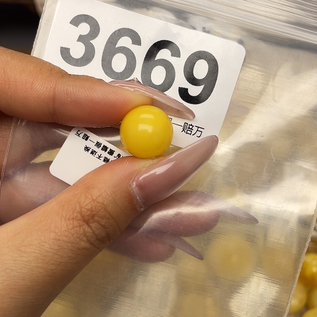 蜜蜡未镶嵌珠宝奇石13.2
