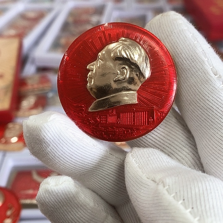 铝海**空健健康康快快乐乐