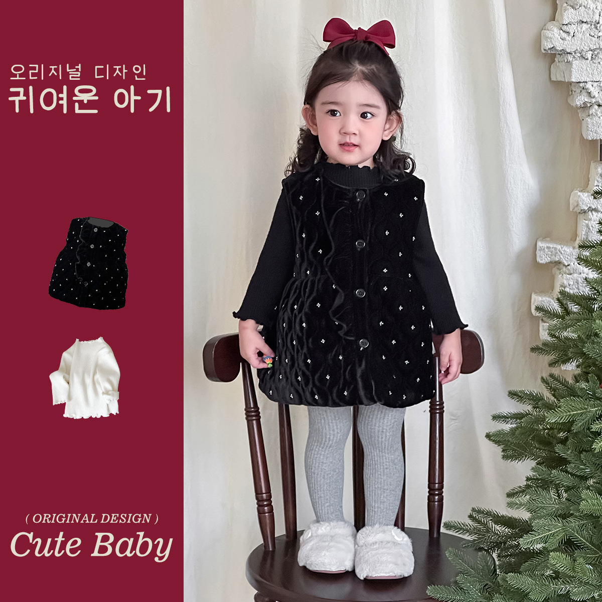 冬季新品女童小香风套装儿童洋气马甲裙外出套装女宝宝连衣裙