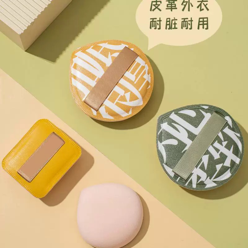 粉扑加厚干湿两用
