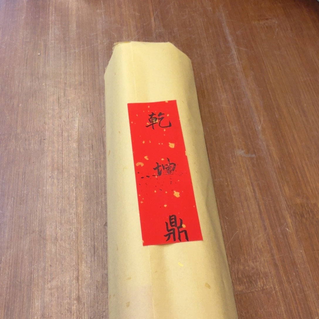 大***白线香哈哈哈哈哈哈哈哈哈