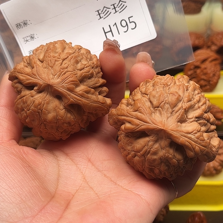文玩核桃把件龙鼎
