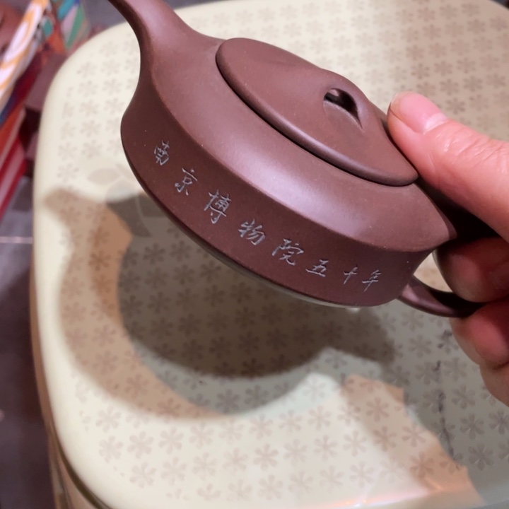 o*紫砂等产品远销欧洲各地并