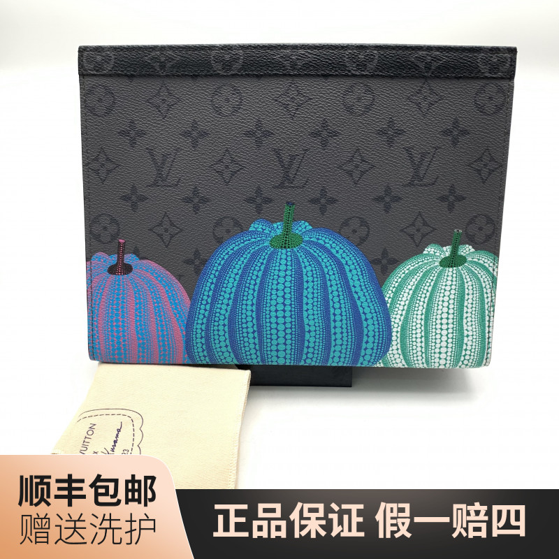 99新 LouisVuitton/路易威登 LV草间弥生南瓜洗漱包/10021271时尚