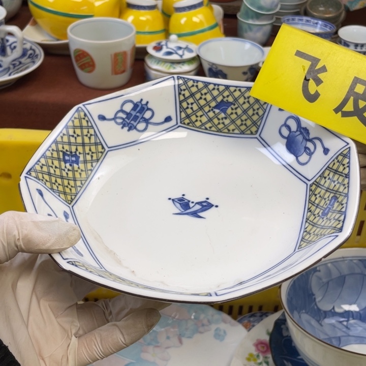 陶瓷他家瓷器真美…开播