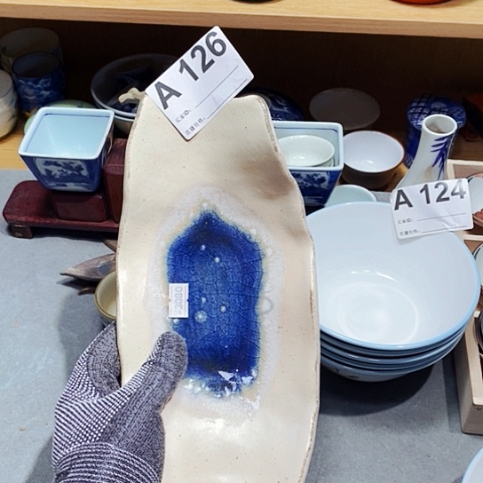 瓷片天天开心。万事顺心