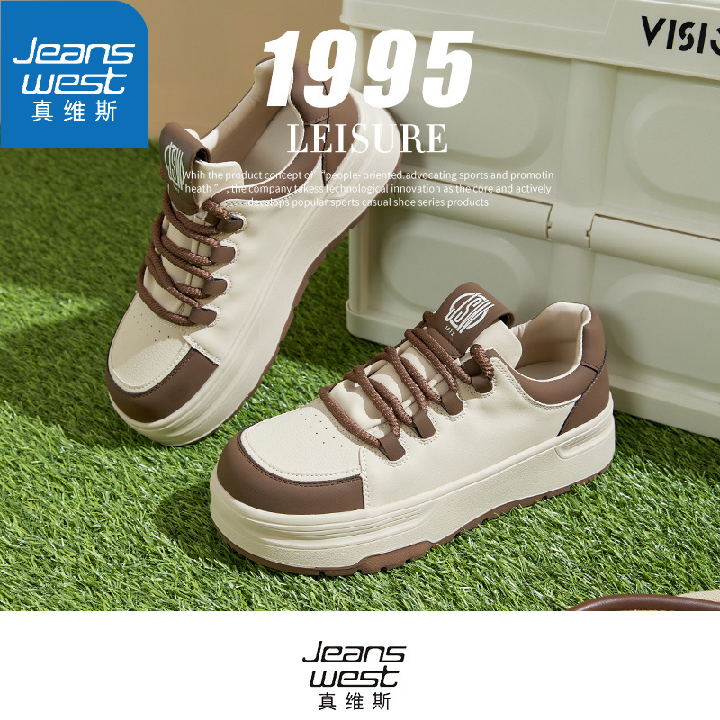 Jeanswest/真维斯时尚休闲鞋厚底板鞋休闲鞋夏季百搭时尚小白鞋