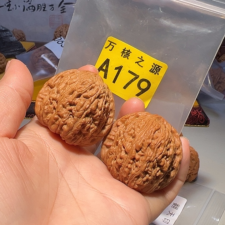 桃核吊坠42全品绣球……