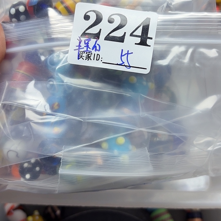 琉璃颈饰琉璃琉璃224
