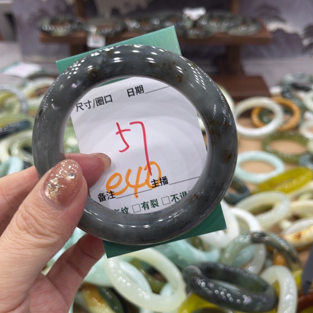 岫玉未镶嵌手镯手镯