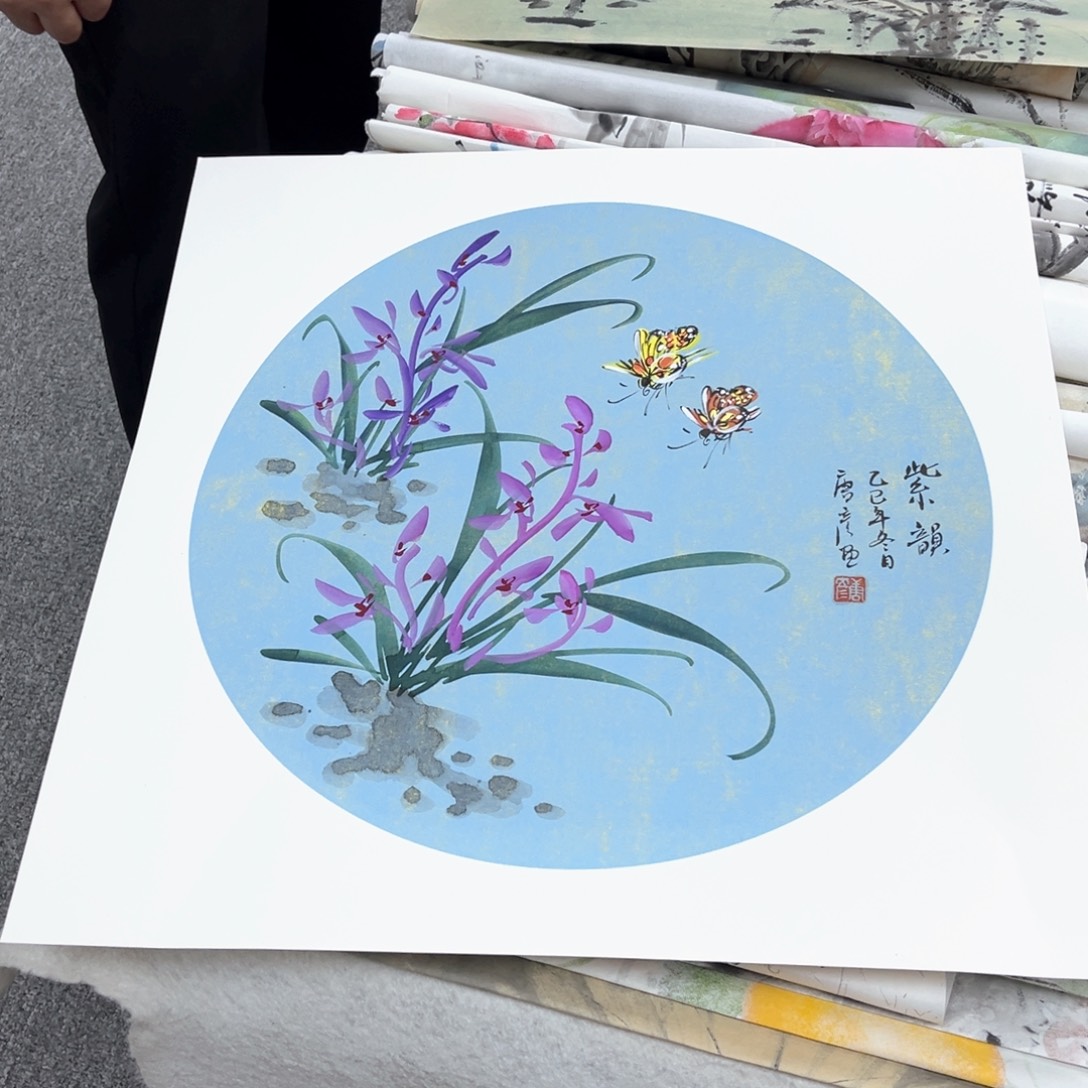 国画国画作品欣赏