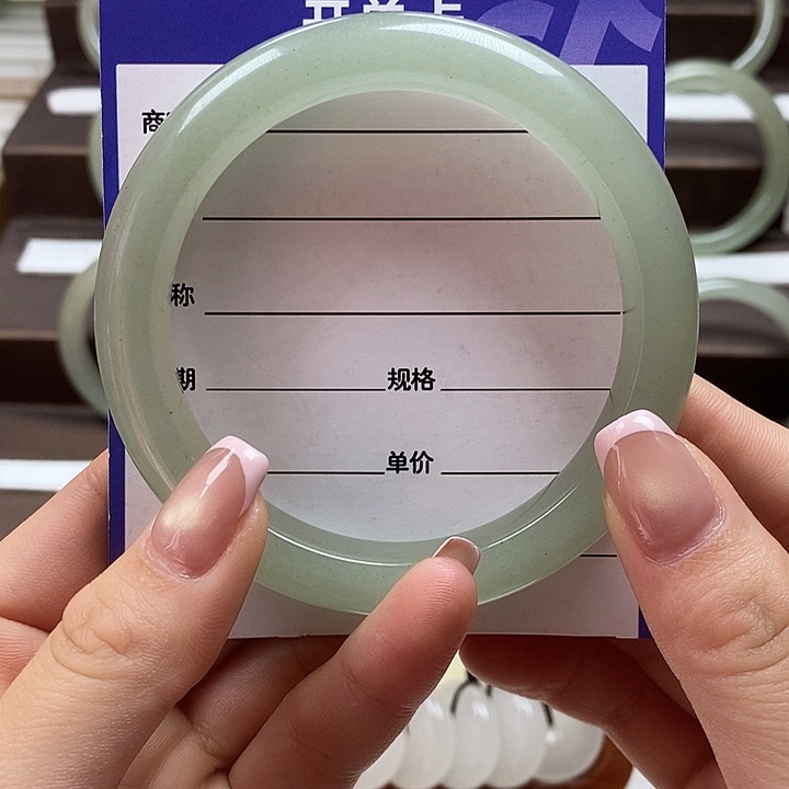 东陵石未镶嵌手镯52.5✖️12.3✖️9.6