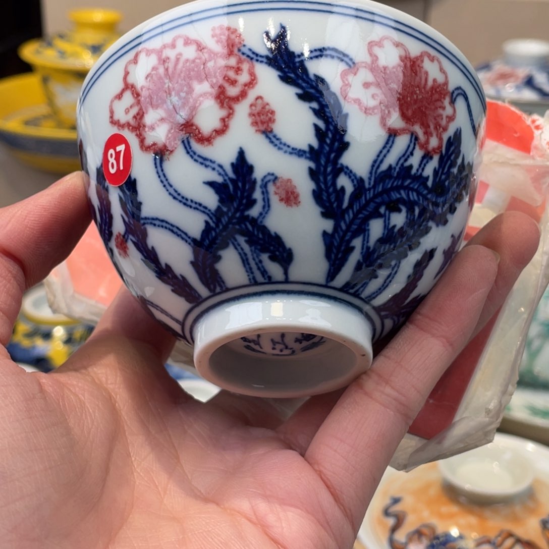 杯景德镇市，景德镇陶瓷