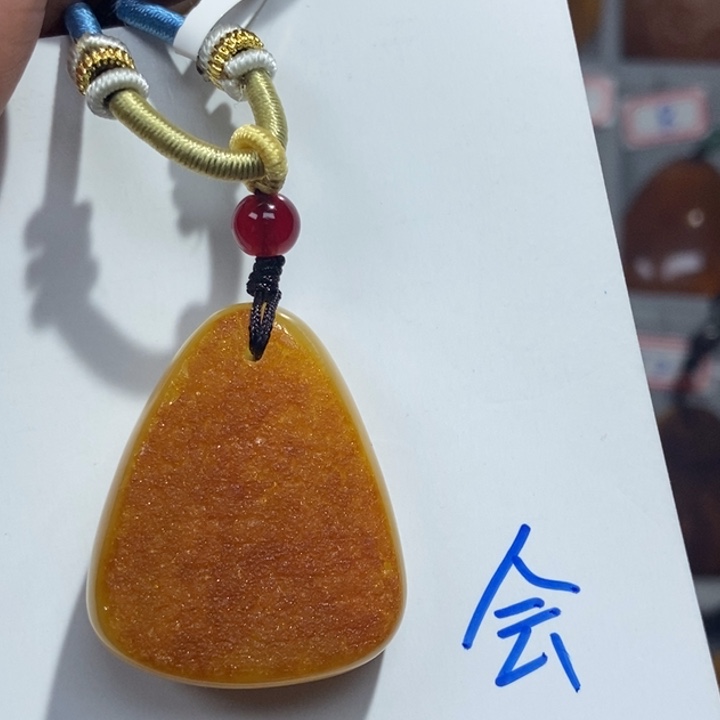 定制琥珀未镶嵌琥珀蜜蜡吊坠项链