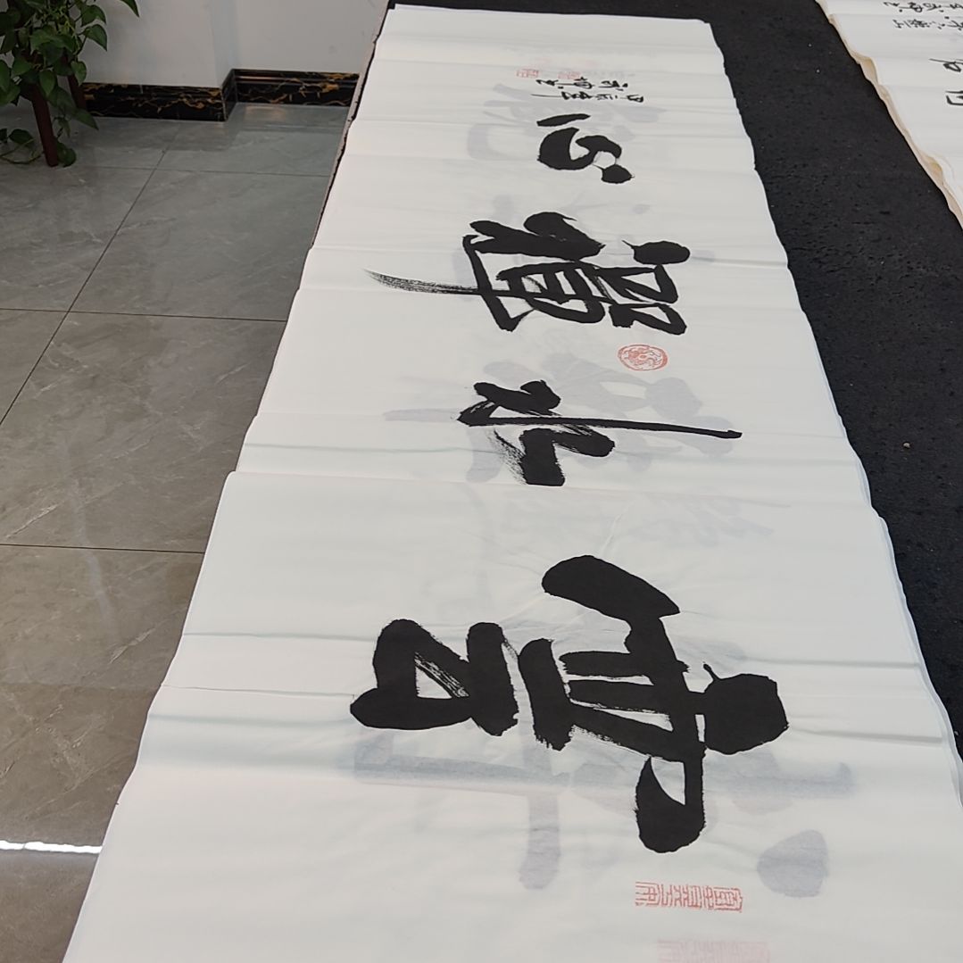 白武坤老师作品一副