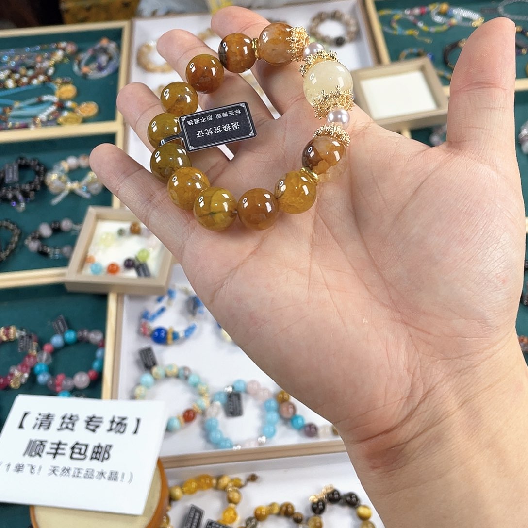 水晶手链银S925镀金镶嵌