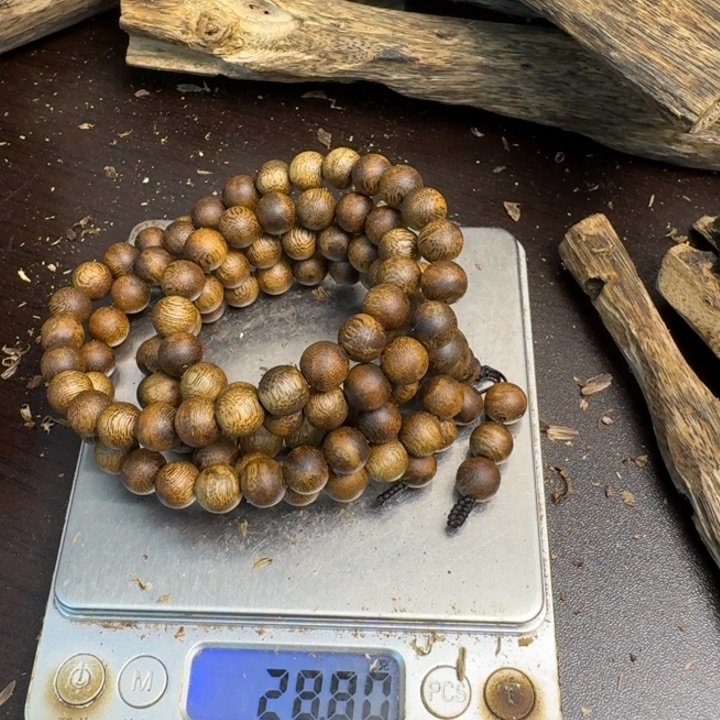 沉香沉香碎屑白棋楠0.9