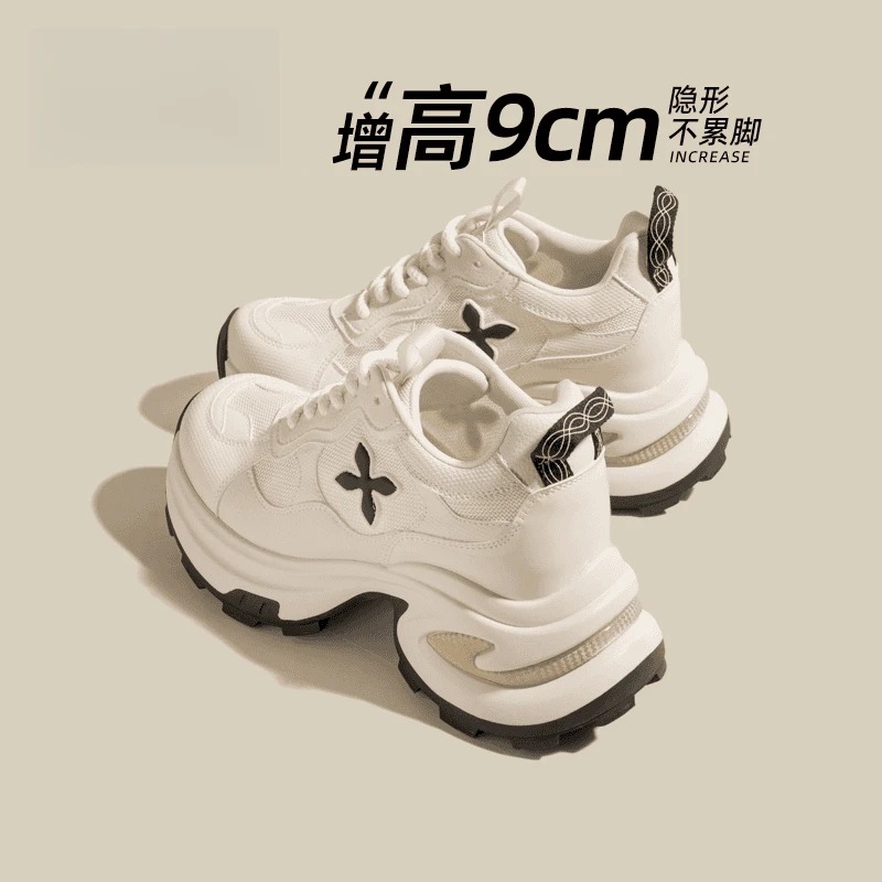 9CM内增高夏天轻薄网面透气老爹鞋女厚底小个子户外休闲运动鞋女