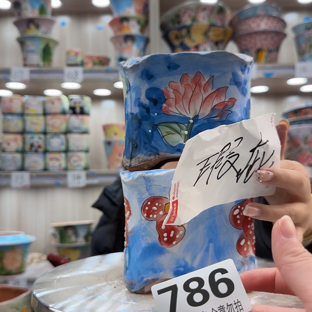 摆件陶瑕疵瑕疵786