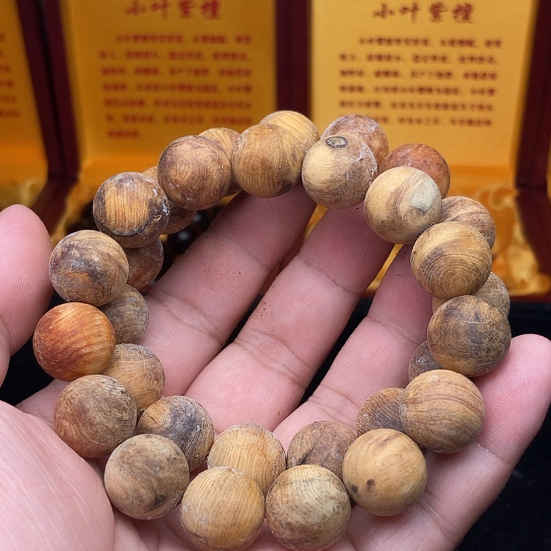 木瑕疵品太行山陈化崖柏1.5全玉化秒沉水超香